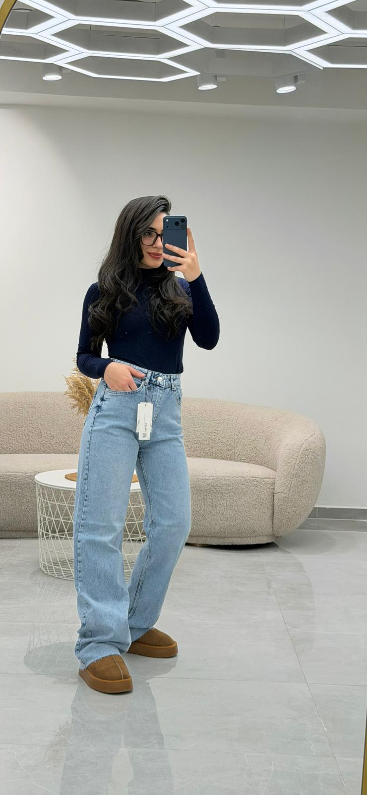 Premium Seri Bol Paça Yüksek Bel Jean